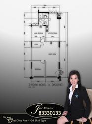 Blk 139 Tampines Street 11 (Tampines), HDB 3 Rooms #84722022